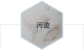 �Ϸ����µ�Ƥ����