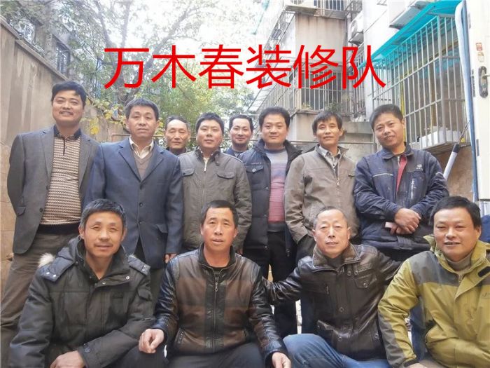 ���Ź�����ΰ