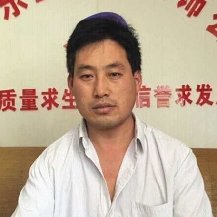 ���Ź�����̫��