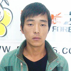 ���Ź�����˧��