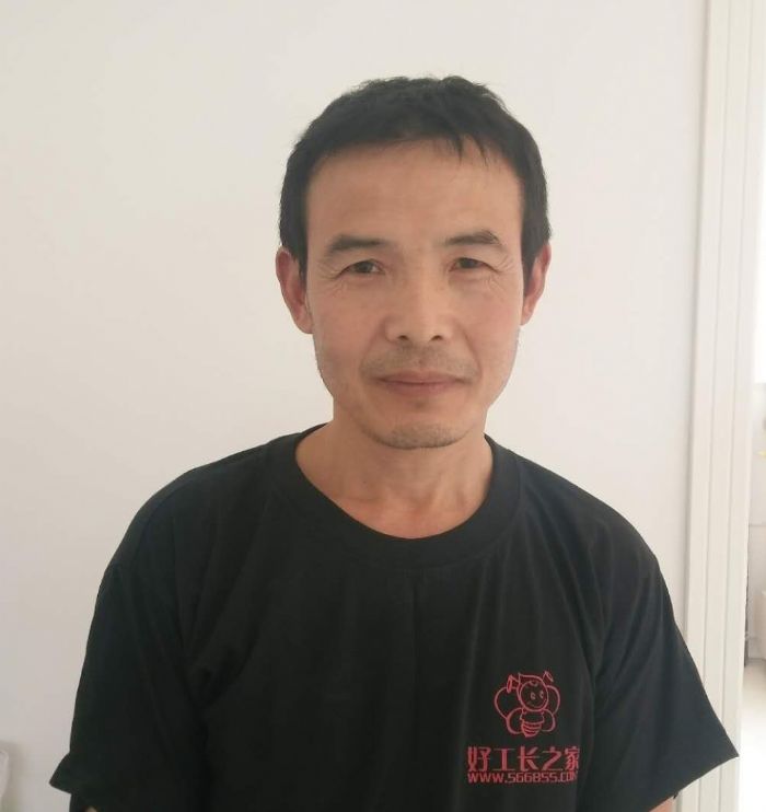 ���Ź�����ʦ��