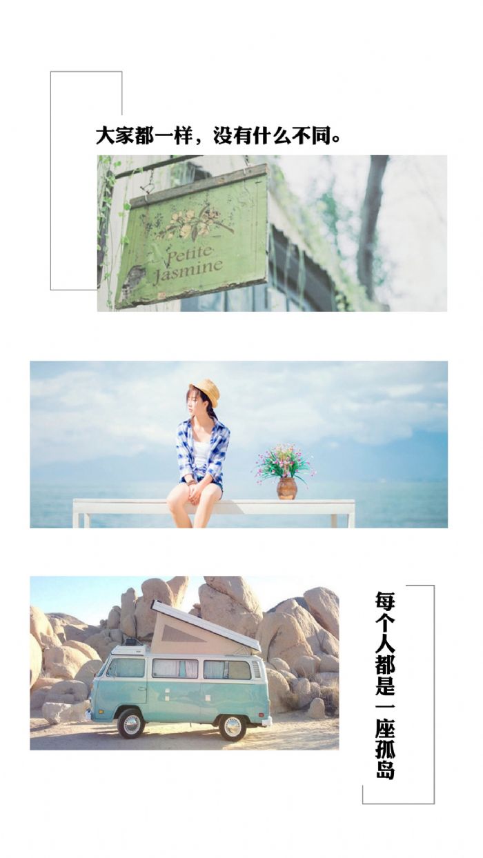 优优工长谢文进