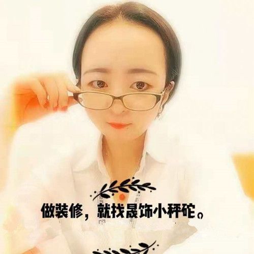 优优工长刘经理