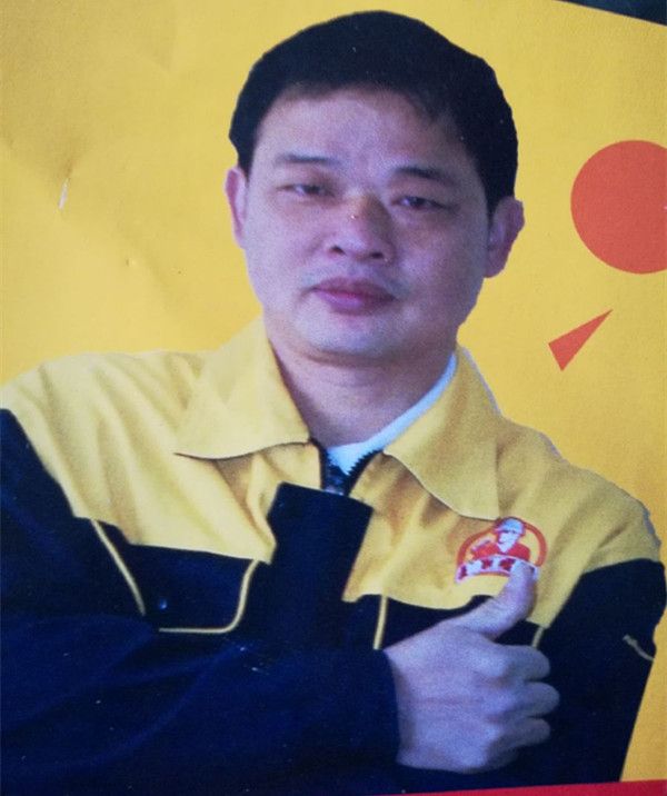 ���Ź�����Ӧ��