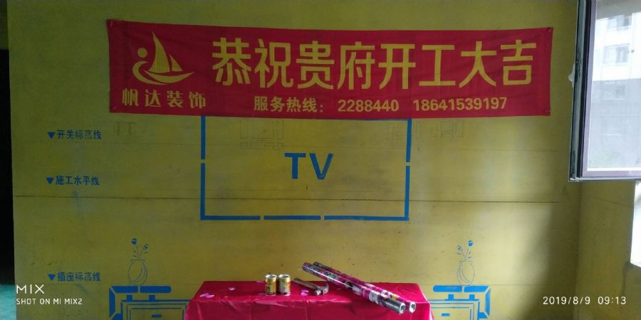 ���Ź����Źڴ�