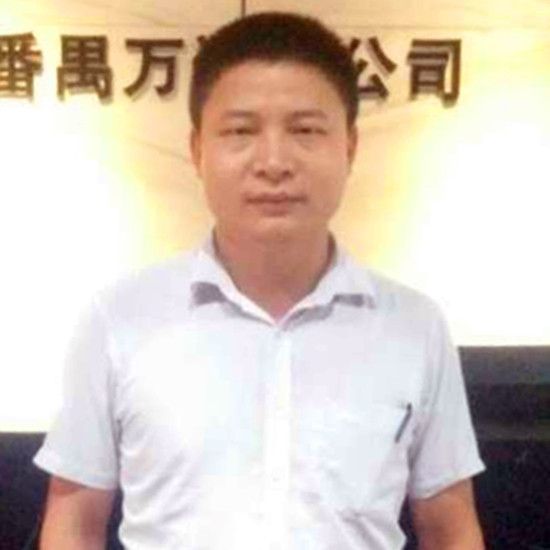 װ�޹����ž�