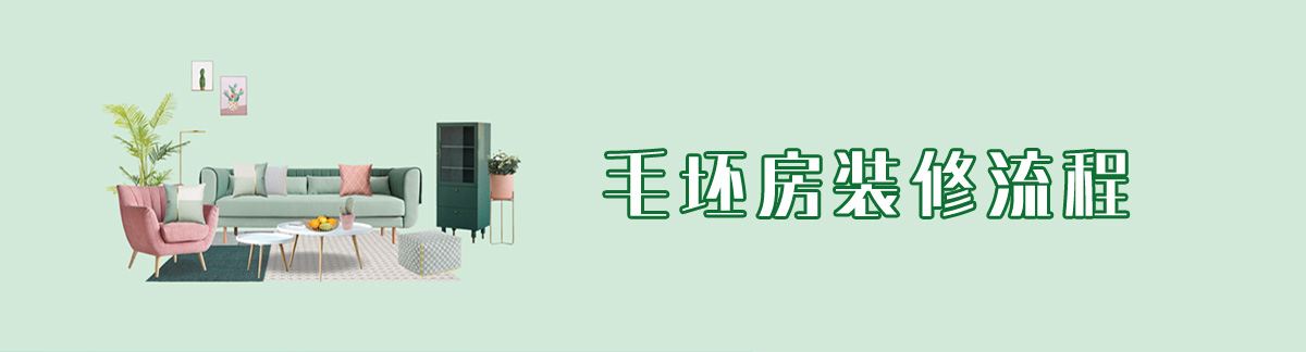 ë����װ������/����