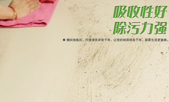 ë�����õذ�