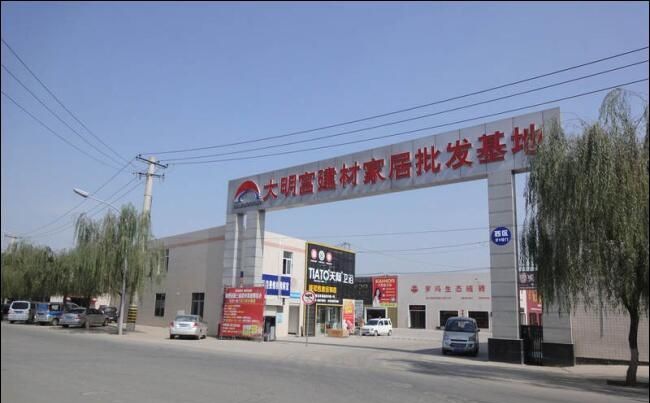 �����������������г�����