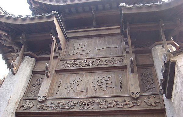 ��̽����������