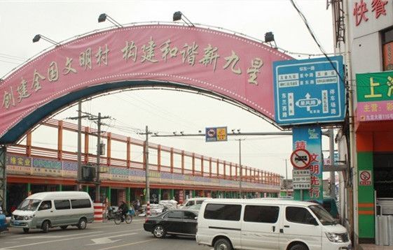 �Ϻ����ǽ����г�����λ��