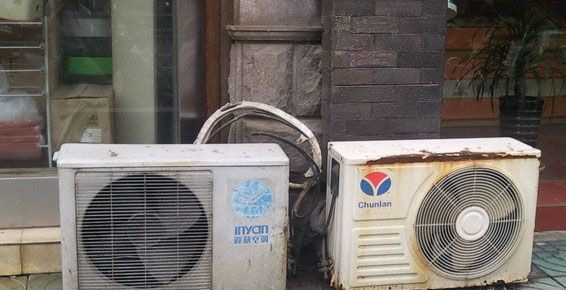 �յ��������ԭ�򡪡���װ����