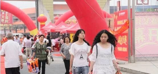 �人˳���ֽ����г�