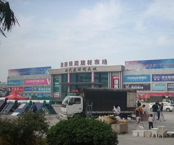 �人���������г�