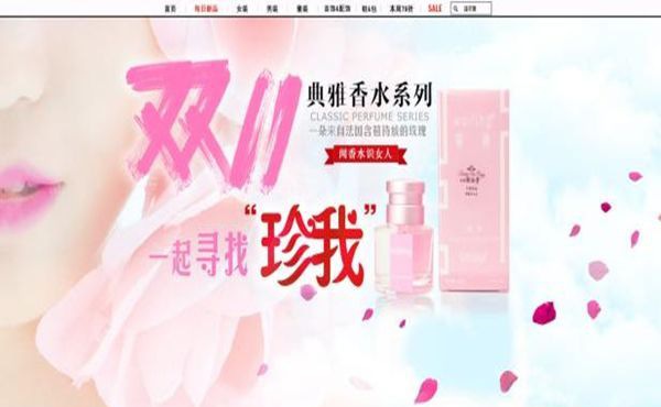 Ůʿʹ����ˮע������