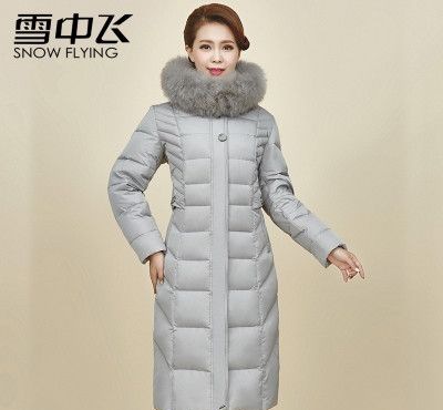 ���޷�ʮ��Ʒ��--ѩ�з�