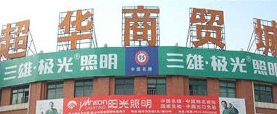 ���ݳ�����ó��