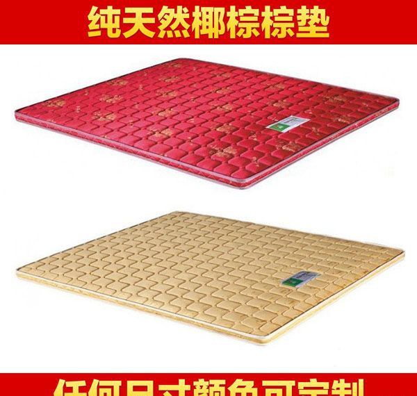 �ص������ͨ�Ĵ����кβ�ͬ