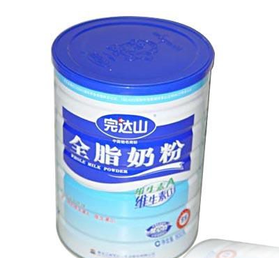 ���ɽ�̷��̷۱���