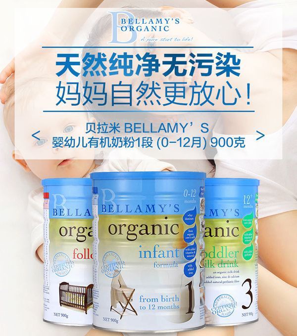 �����ײ�Ʒ�ص�