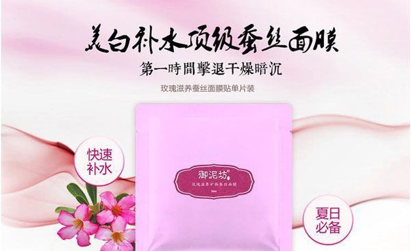 ���෻��Ĥ��������