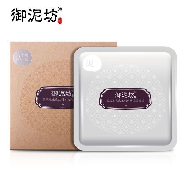 ���ӵ���Ʒ��