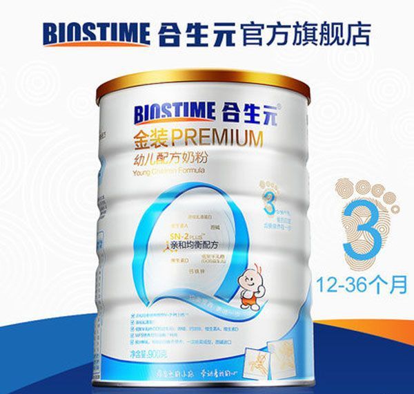 ����Ԫ��˾���