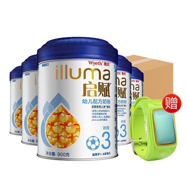 �����̷�Ӫ���Ż�