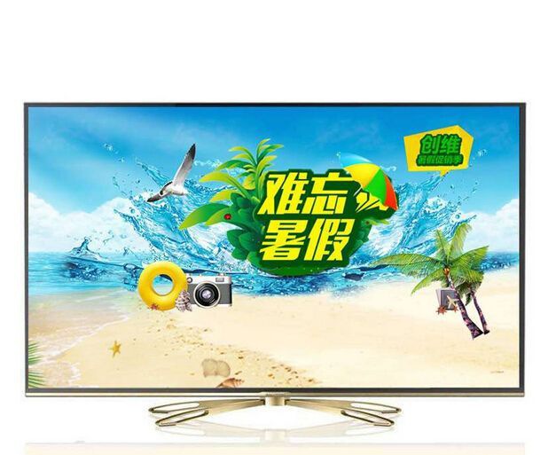 ��ά���ӷ�չ����