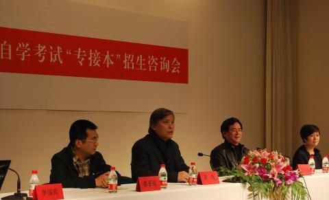 ���ݹ�������ְҵ����ѧԺУʷ�ع�