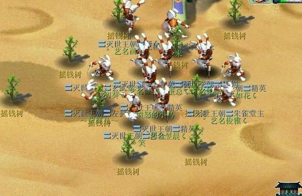 �λ�����ҡǮ����������