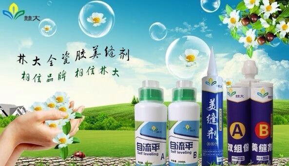 �ִ��������˾���