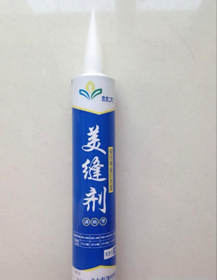 �ִ��������Ʒ��ɫ����