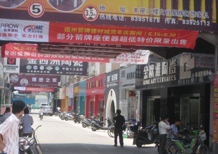 �����Ϸ������г���Ӫ����