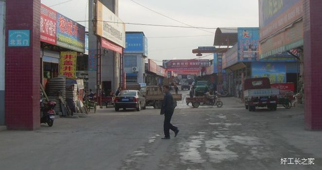 �����������г���չ����