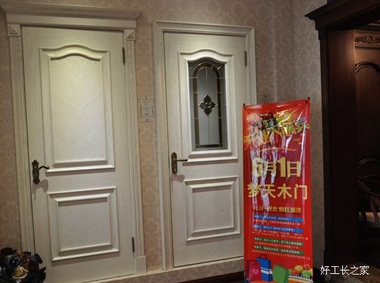 ����ľ��Ʒ�Ƽ��