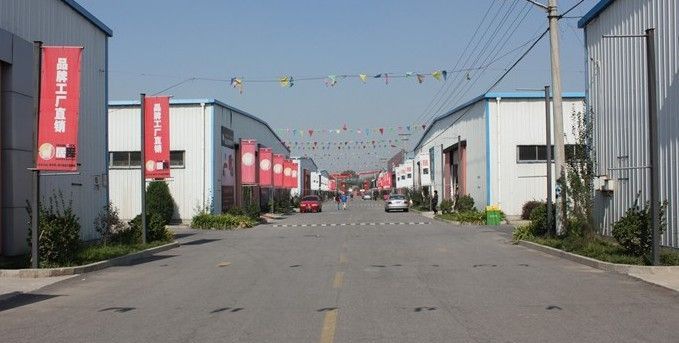 ����������԰װ�ν�������