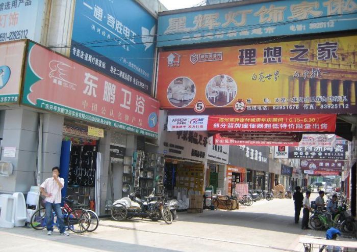 ���ڽ����г�����Щ3���ְ��ӽ���