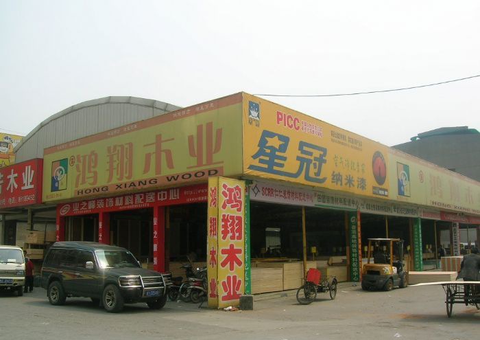 �Ͼ������г�����Щ���������ź���������