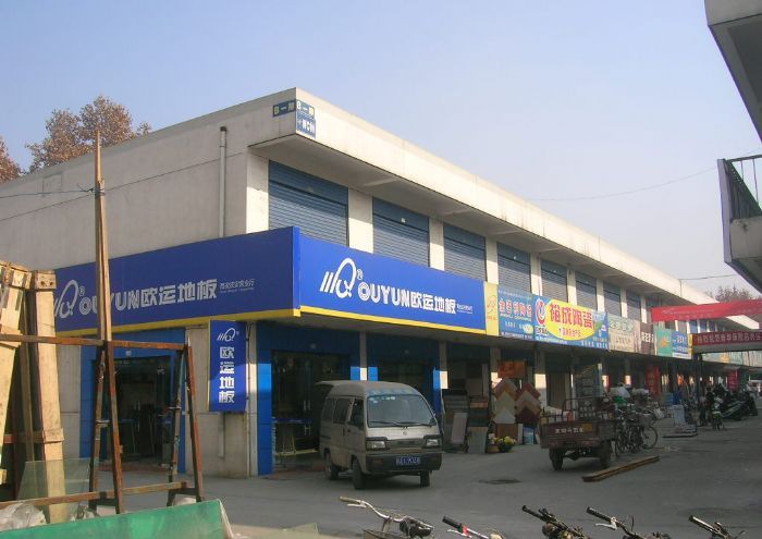 �Ͼ������г�����Щ�����Ͼ����ź�̫��װ�γ�