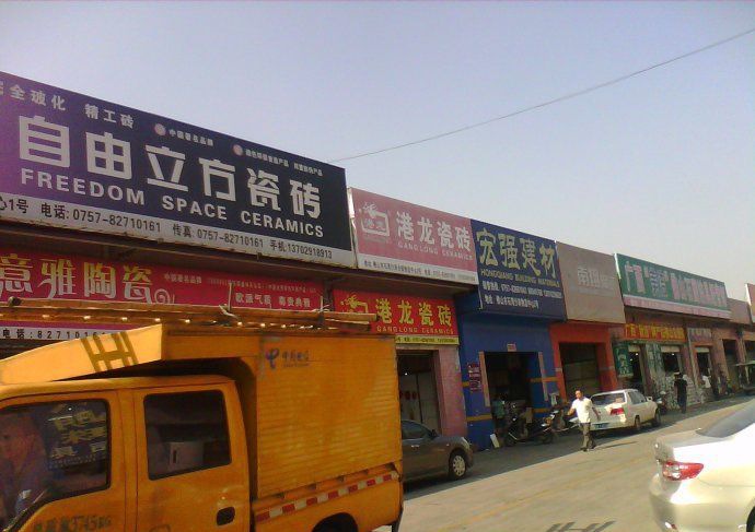 �Ͼ������г�����Щ�����Ͼ���ʢ���ʼҾ�