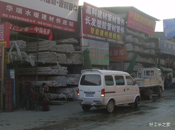 �������½����г�