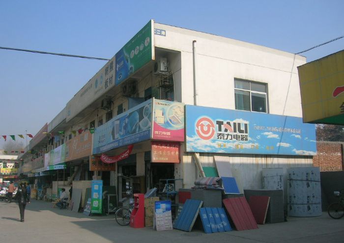 ����ZERO(���)Ϳ�Ϲ�˾