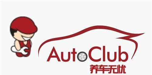 ��������������ּ���ó���������ԭ��Ʒ�ʣ�ʡǮ�����ģ����㡱��