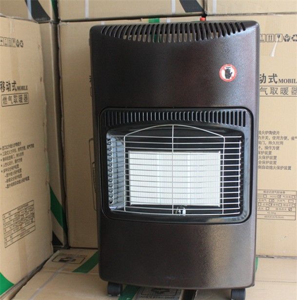 Һ����ȡů��ע������