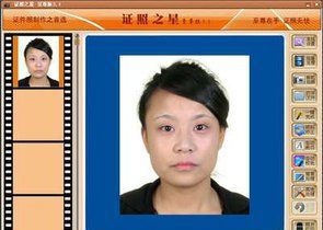 �۵�������ձ�