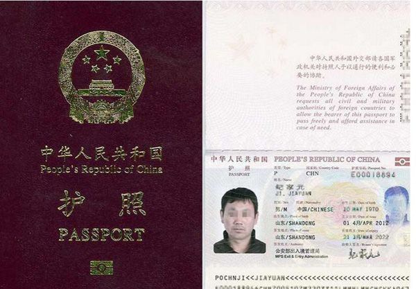 ��������ע������