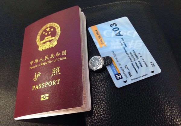 ���հ�����֪