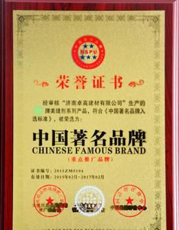 �໨���������Ʒ�ŵ�