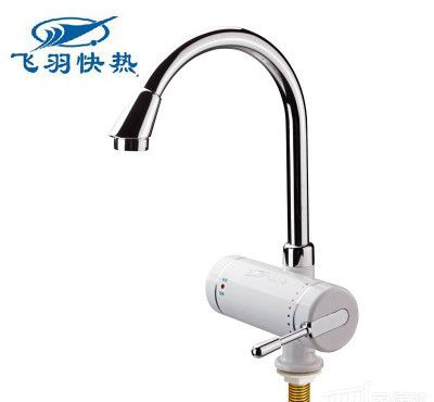 �������ˮ��ͷ�ŵ�